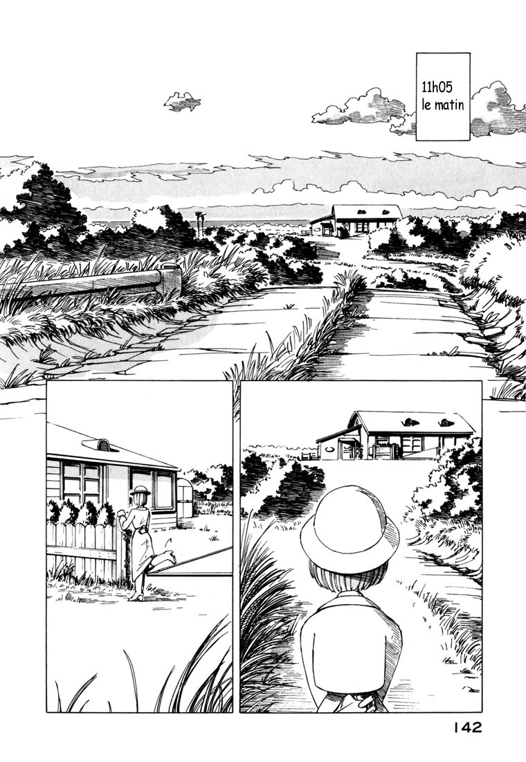 img Yokohama Kaidashi Kikou 12